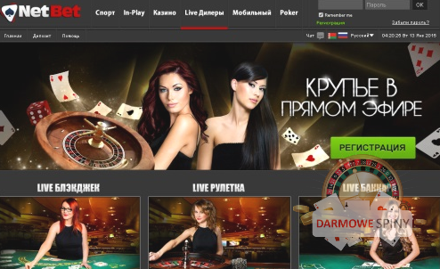 Darmowe gry spiny kasynowe